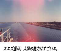 C[W摜
