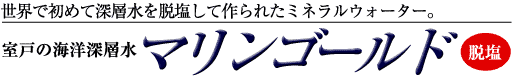 ˂̊Cm[w}S[h